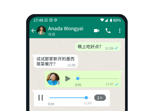 首页