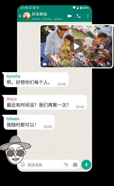 首页